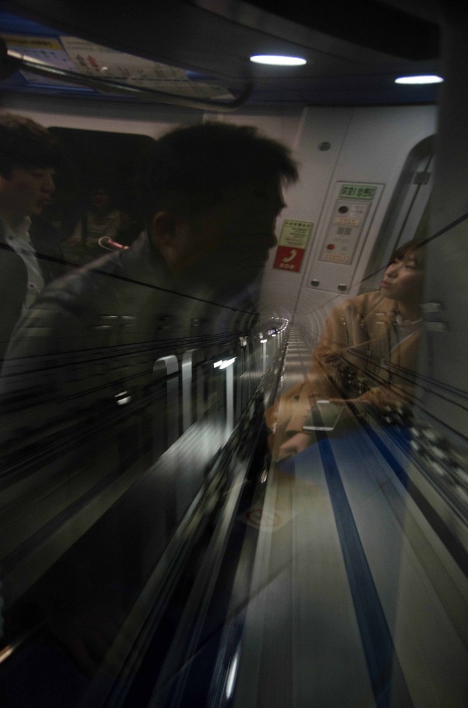 traveled to anpyeong in eastern busan on an automated train.