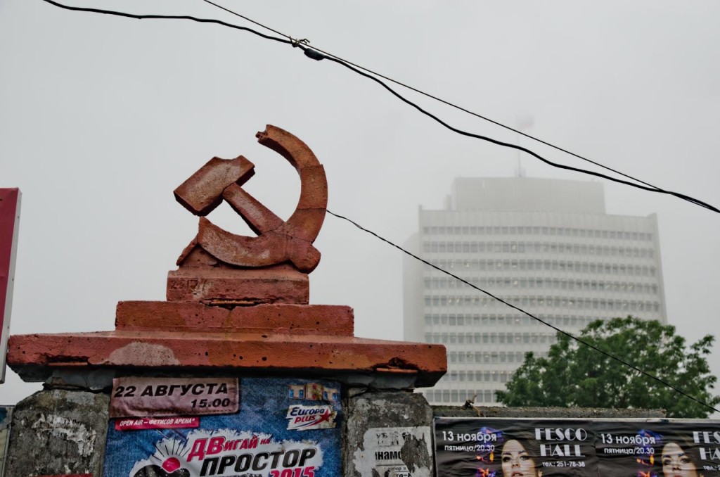 walls-hammer-sickle-DSC_6567