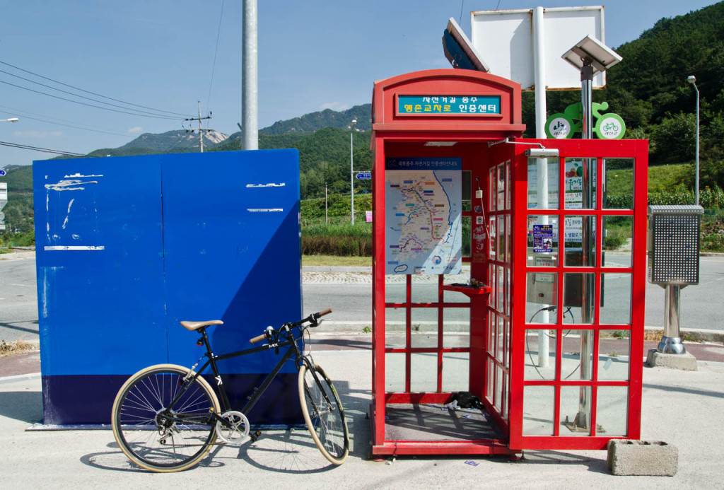 bike-station-DSC_9062