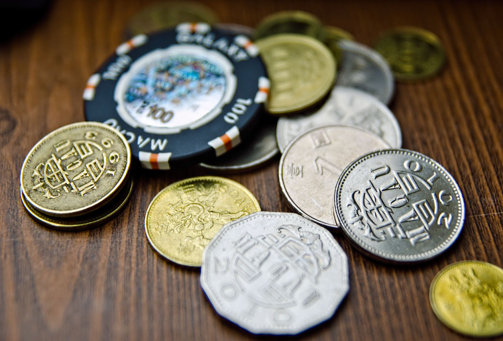 macau_coins_DSC_0271