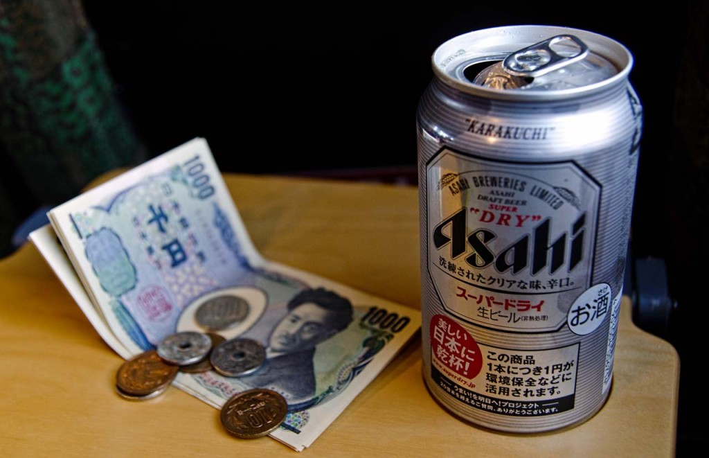 asahi-DSC_5685