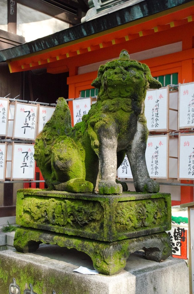 Komainu-DSC_1896